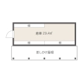 倉庫間取図