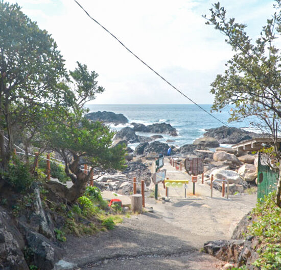 近所の海中温泉
