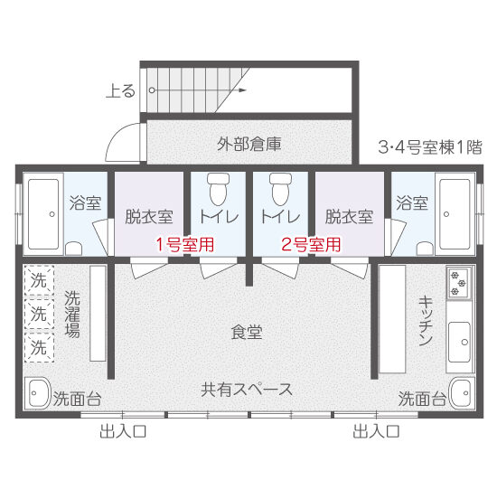 3・4号室棟１階共有スペース（1・2号室専用トイレ・浴室）間取図
