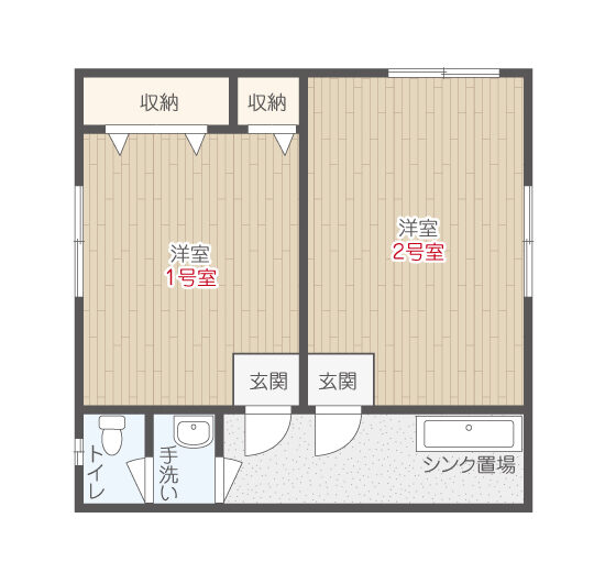 1・2号室間取図