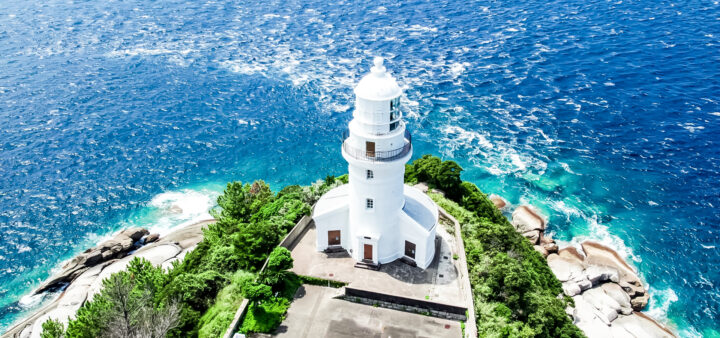 ご利用相談‐灯台