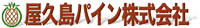 pain-header-logo-200