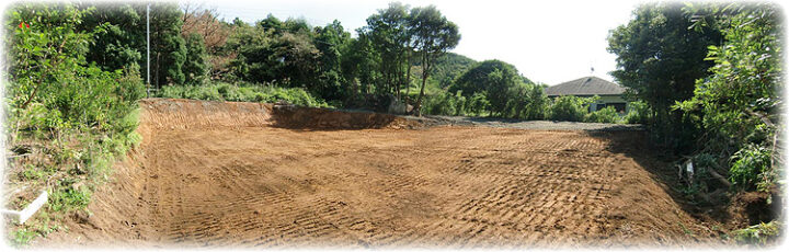 整備された土地